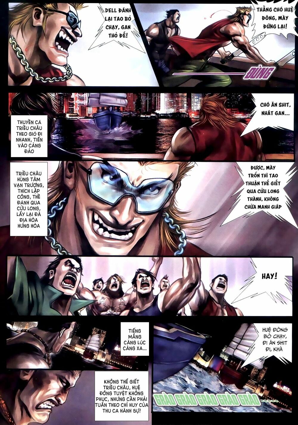 Hỏa Hồng Niên Đại Hắc Cốt Đường: Chapter 363