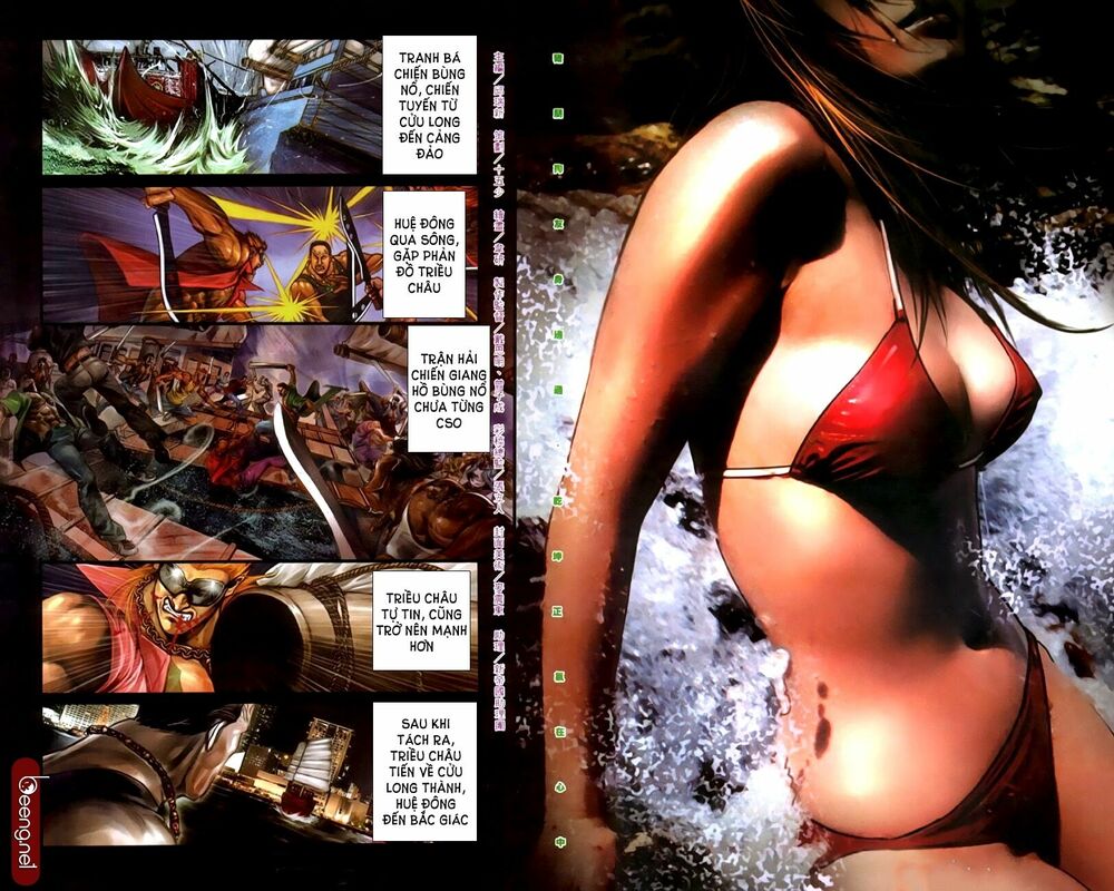 Hỏa Hồng Niên Đại Hắc Cốt Đường: Chapter 364