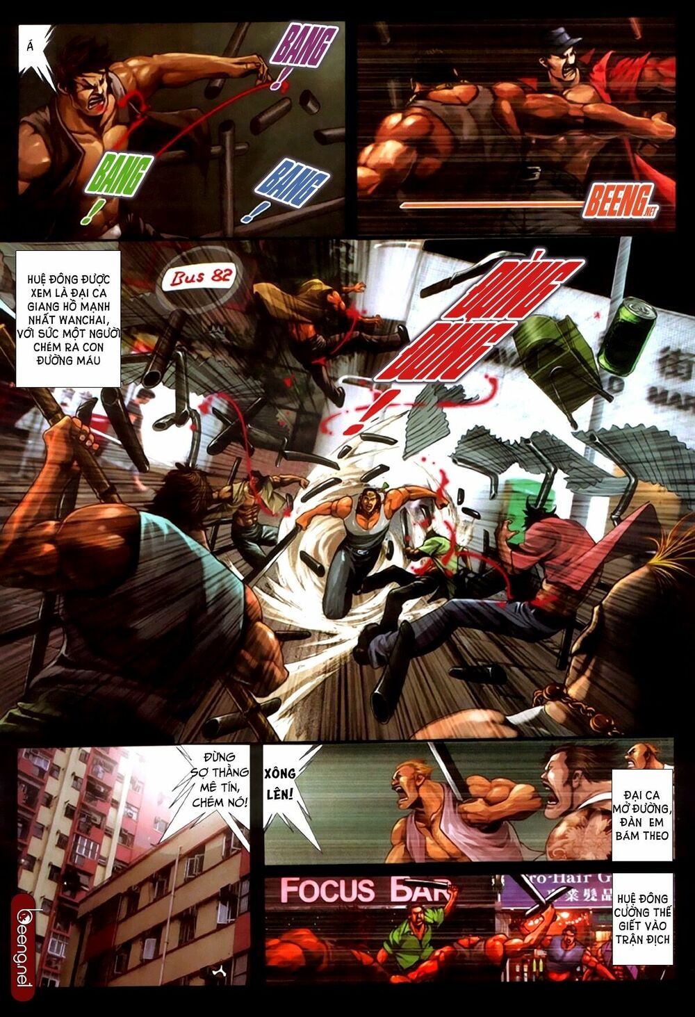 Hỏa Hồng Niên Đại Hắc Cốt Đường: Chapter 364