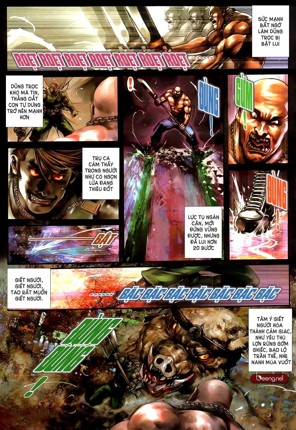 Hỏa Hồng Niên Đại Hắc Cốt Đường: Chapter 365