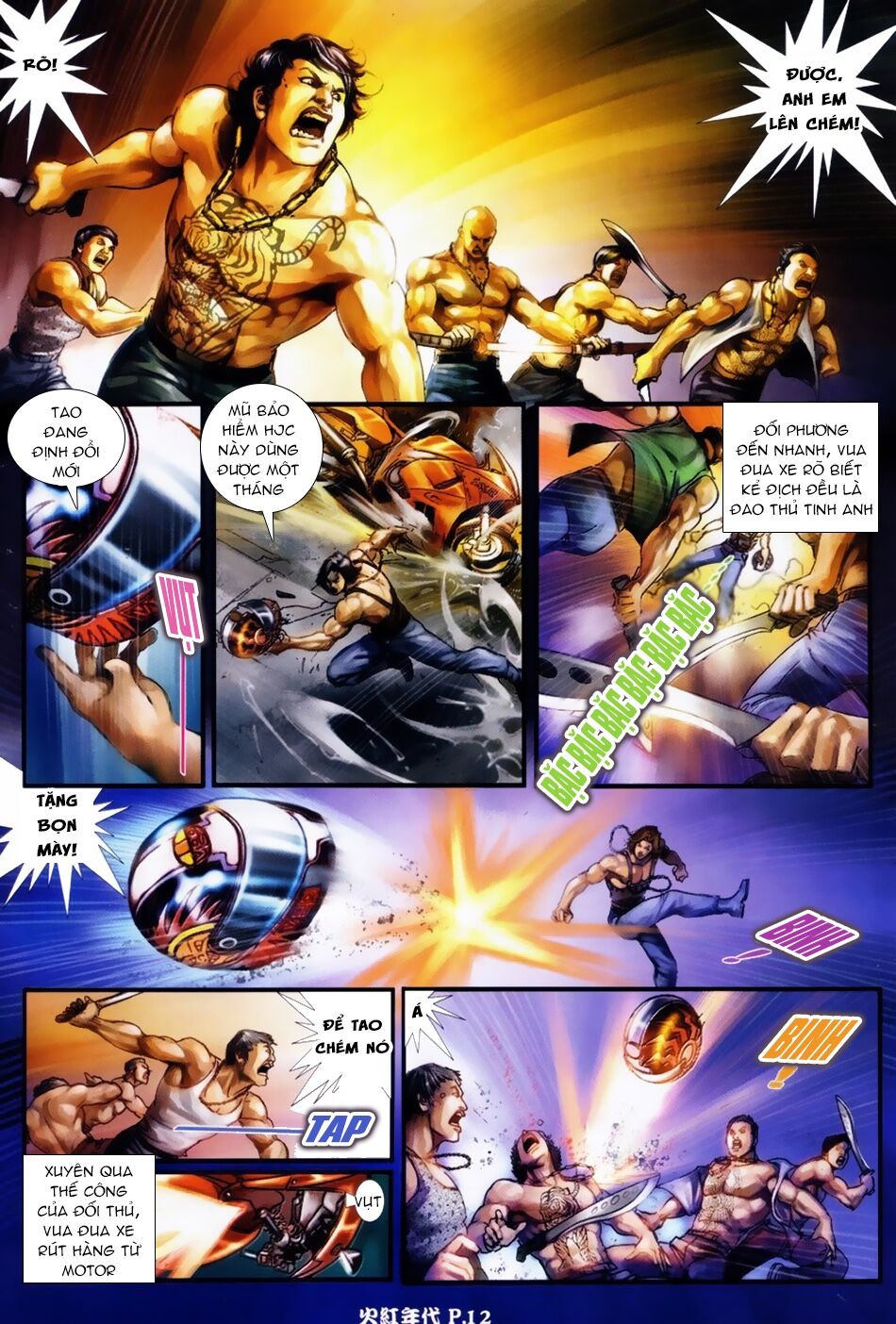 Hỏa Hồng Niên Đại Hắc Cốt Đường: Chapter 37