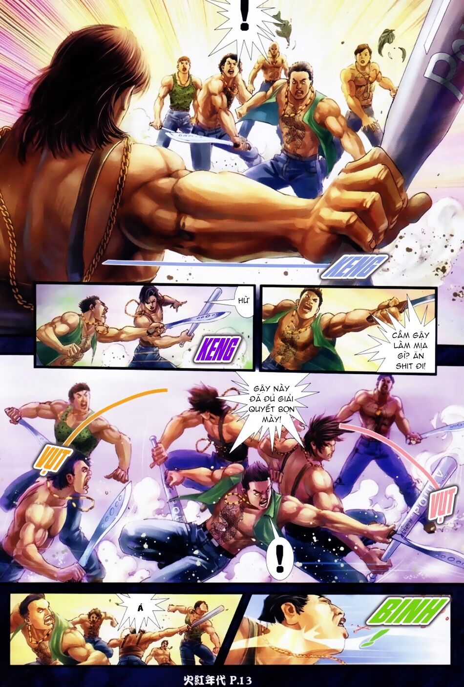 Hỏa Hồng Niên Đại Hắc Cốt Đường: Chapter 37
