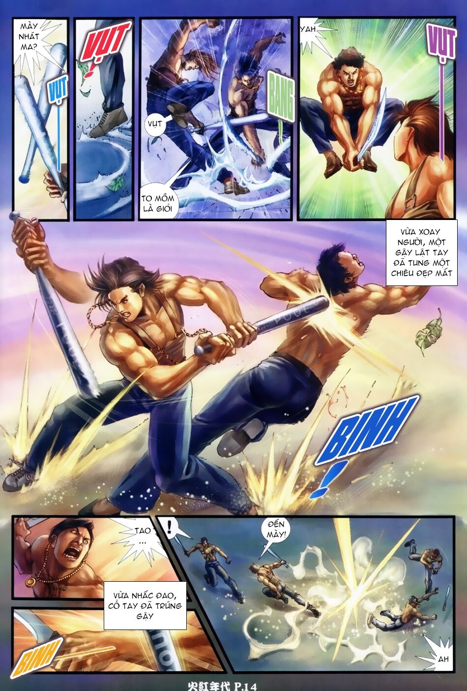 Hỏa Hồng Niên Đại Hắc Cốt Đường: Chapter 37