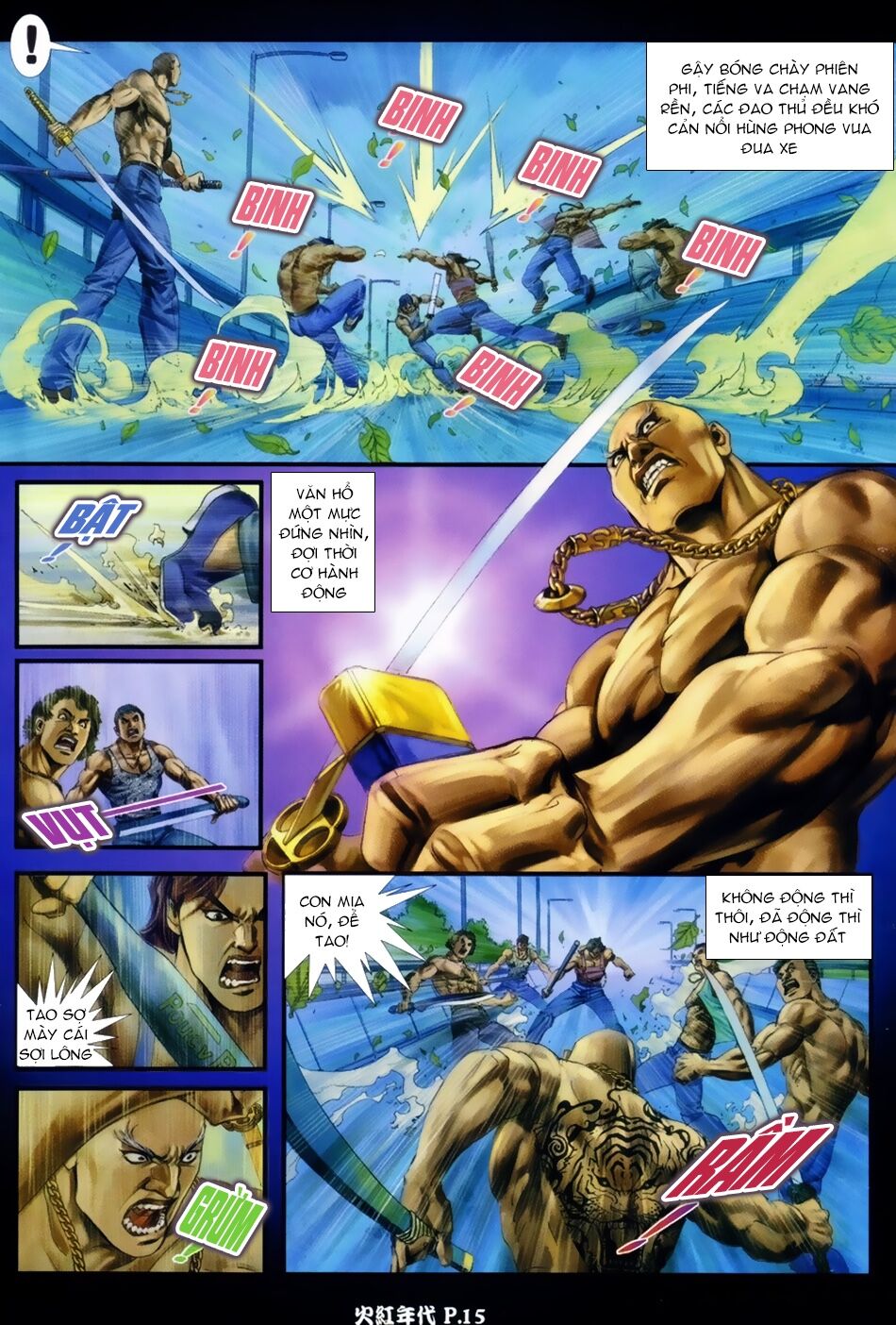 Hỏa Hồng Niên Đại Hắc Cốt Đường: Chapter 37