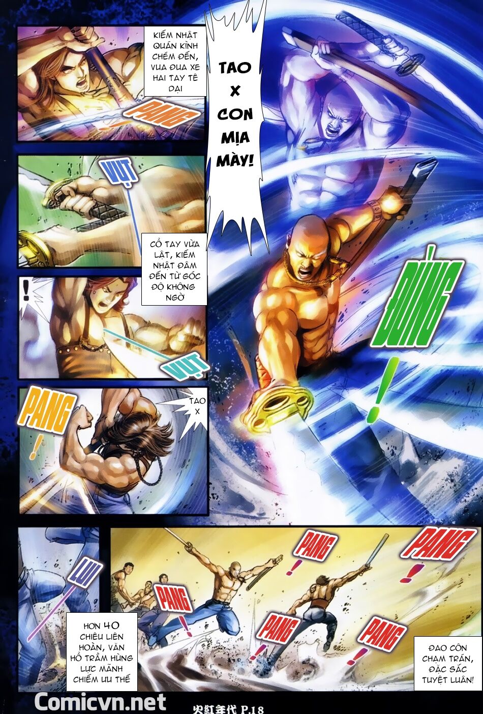 Hỏa Hồng Niên Đại Hắc Cốt Đường: Chapter 37
