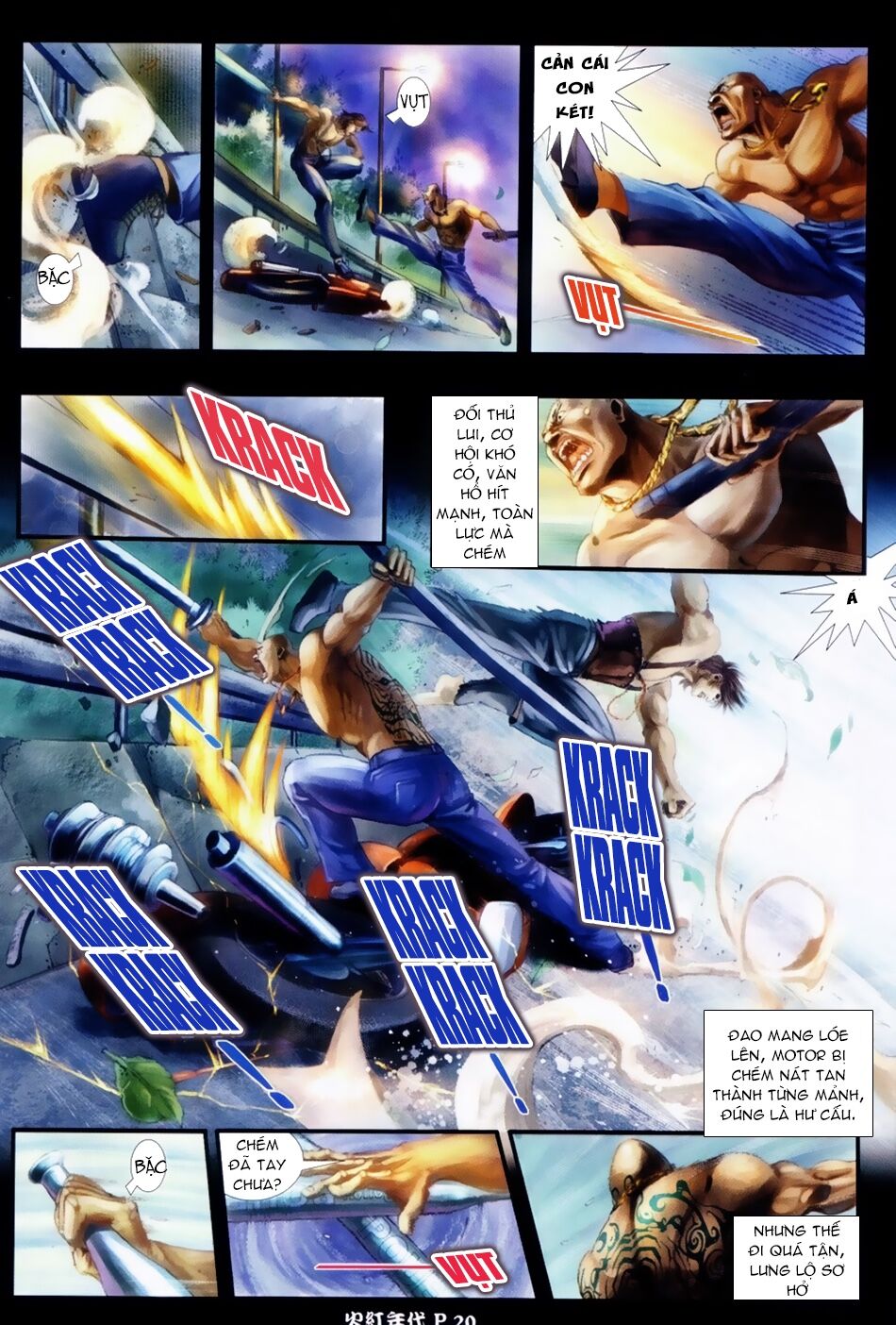 Hỏa Hồng Niên Đại Hắc Cốt Đường: Chapter 37
