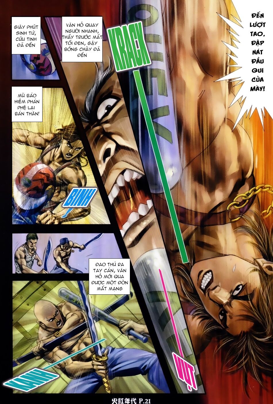 Hỏa Hồng Niên Đại Hắc Cốt Đường: Chapter 37