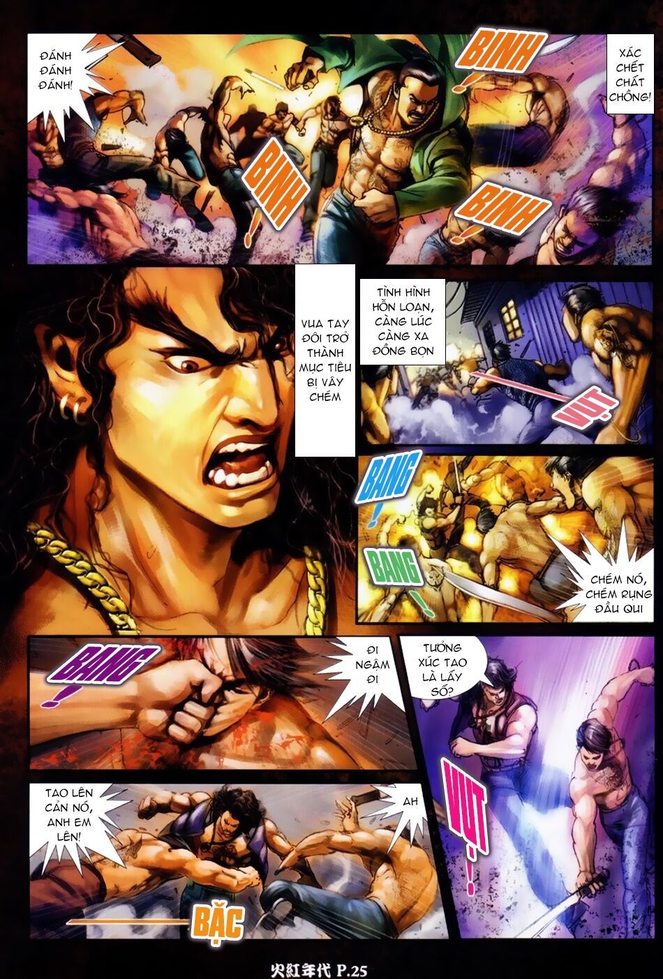 Hỏa Hồng Niên Đại Hắc Cốt Đường: Chapter 37
