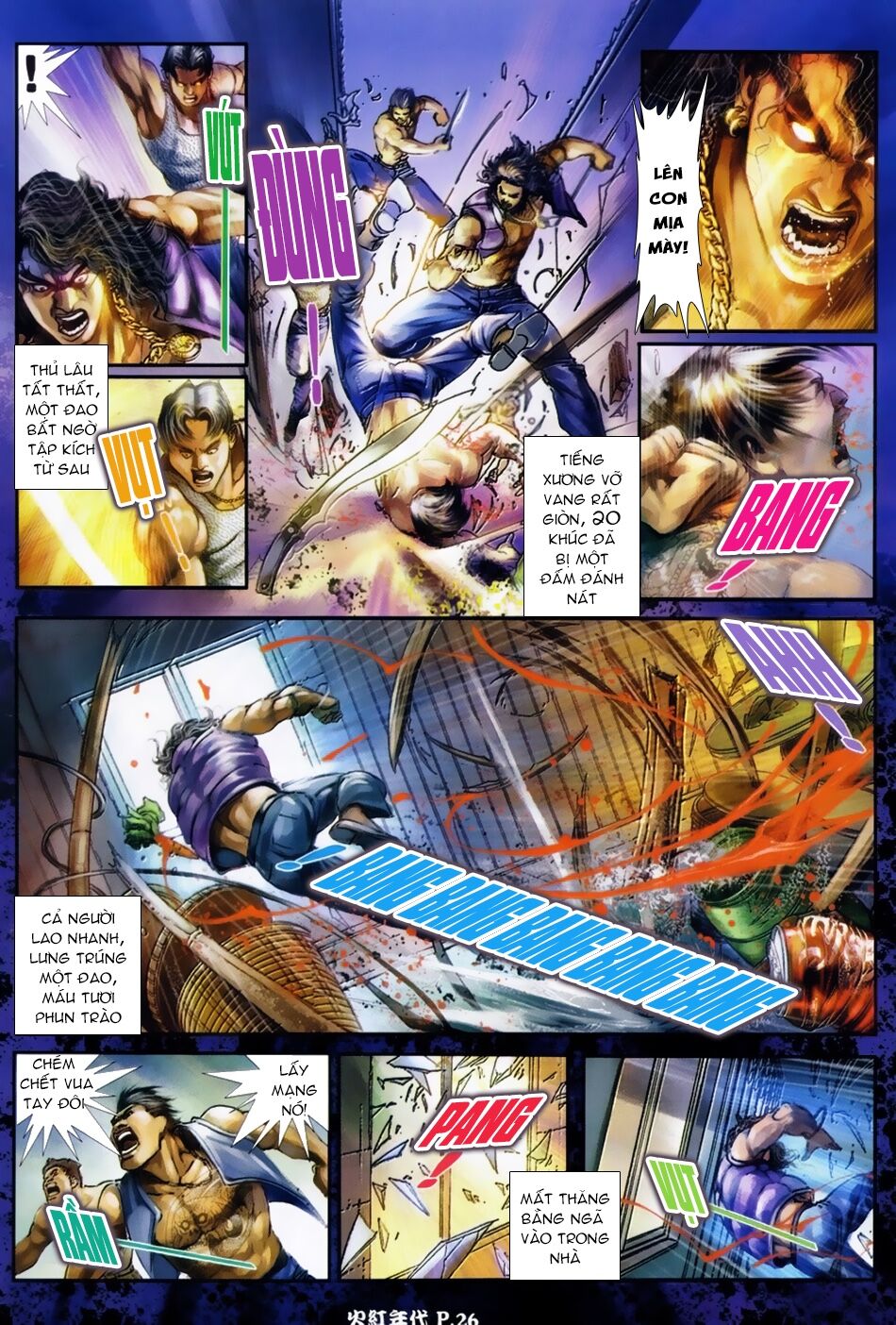 Hỏa Hồng Niên Đại Hắc Cốt Đường: Chapter 37