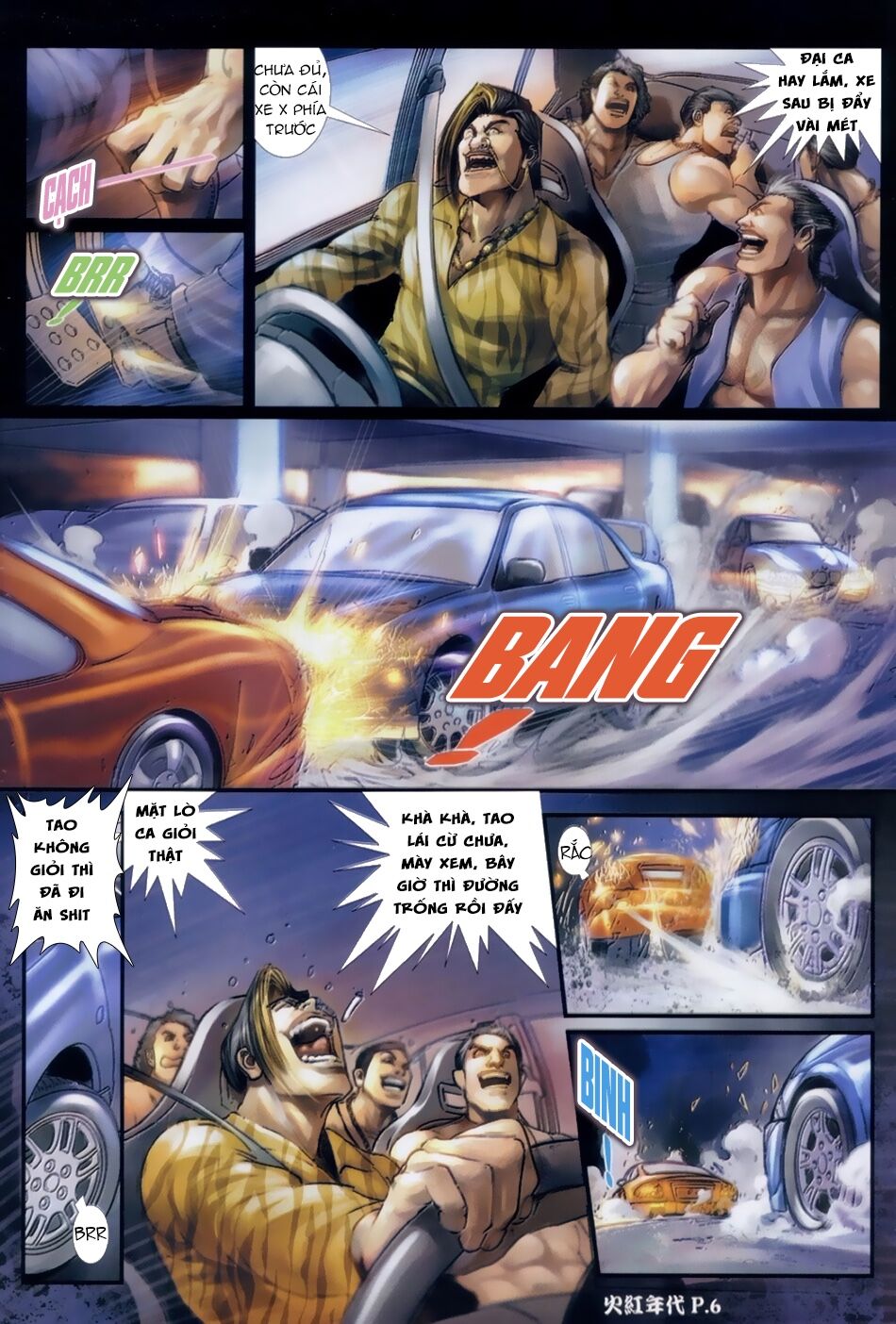 Hỏa Hồng Niên Đại Hắc Cốt Đường: Chapter 37