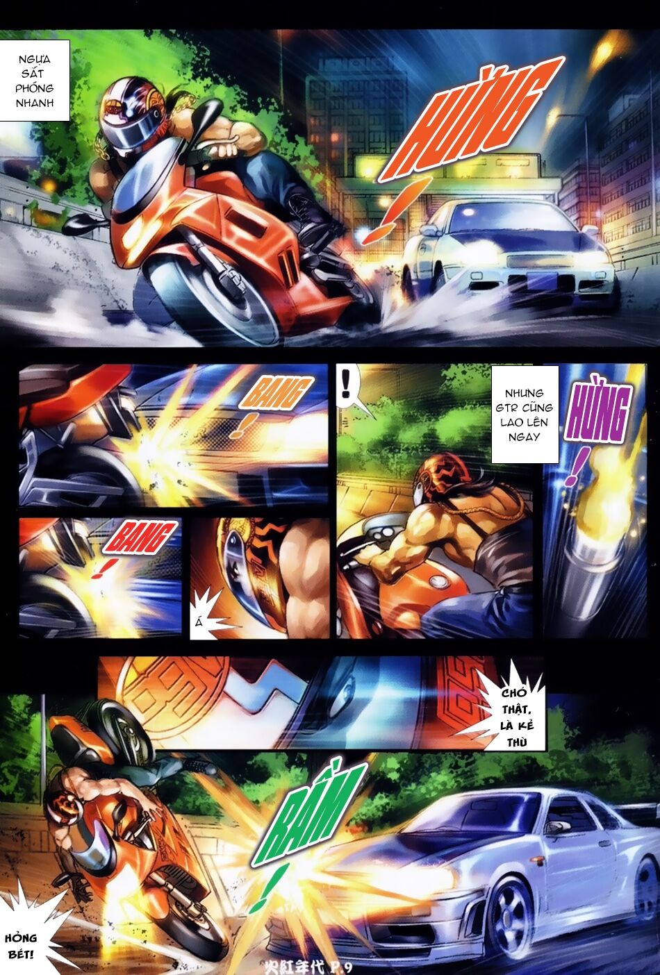 Hỏa Hồng Niên Đại Hắc Cốt Đường: Chapter 37