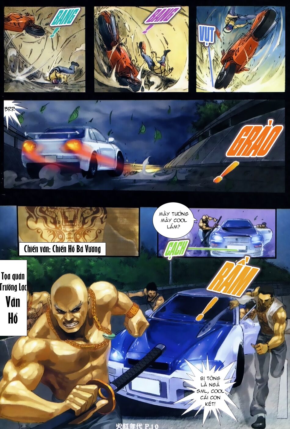 Hỏa Hồng Niên Đại Hắc Cốt Đường: Chapter 37