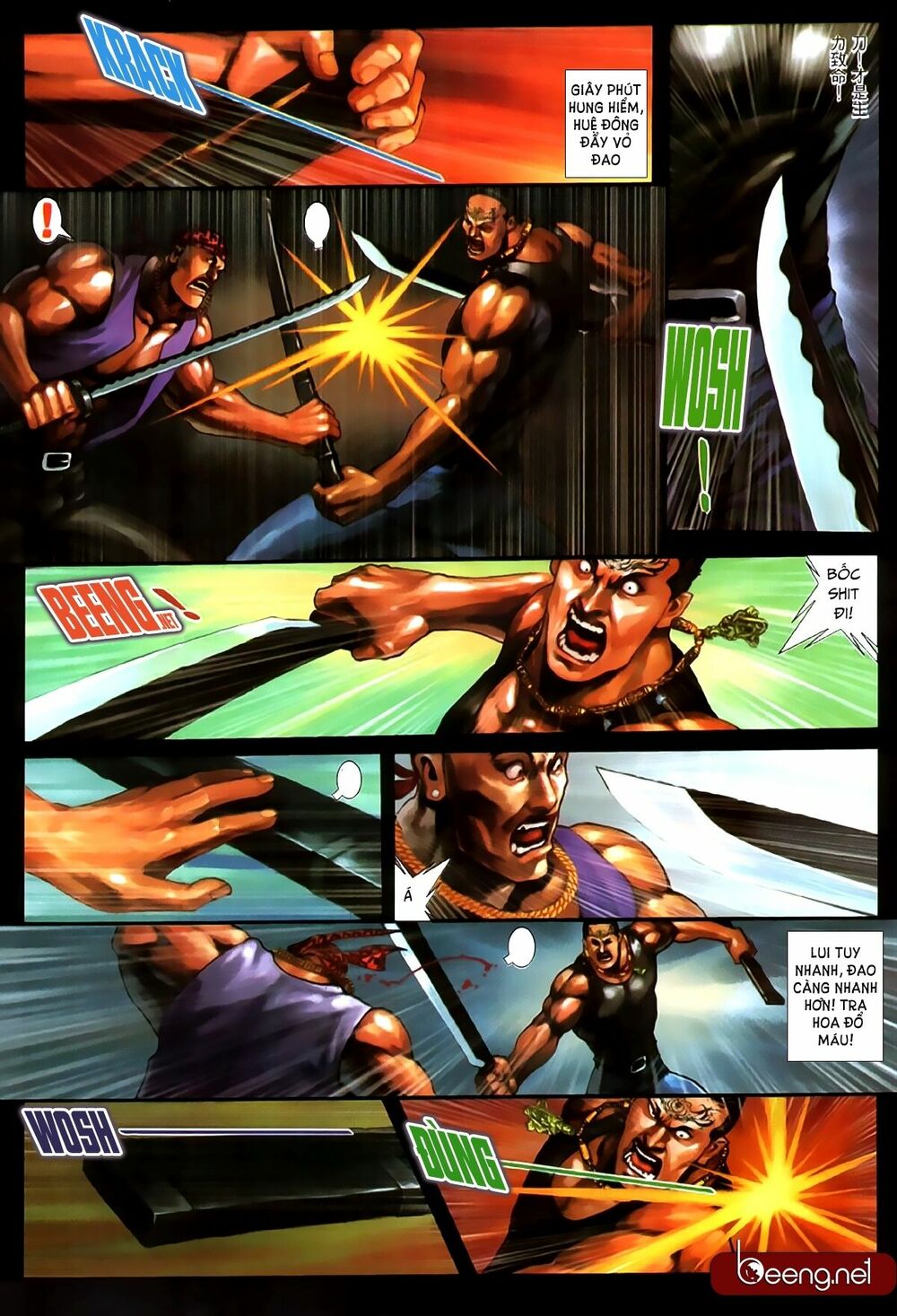Hỏa Hồng Niên Đại Hắc Cốt Đường: Chapter 371