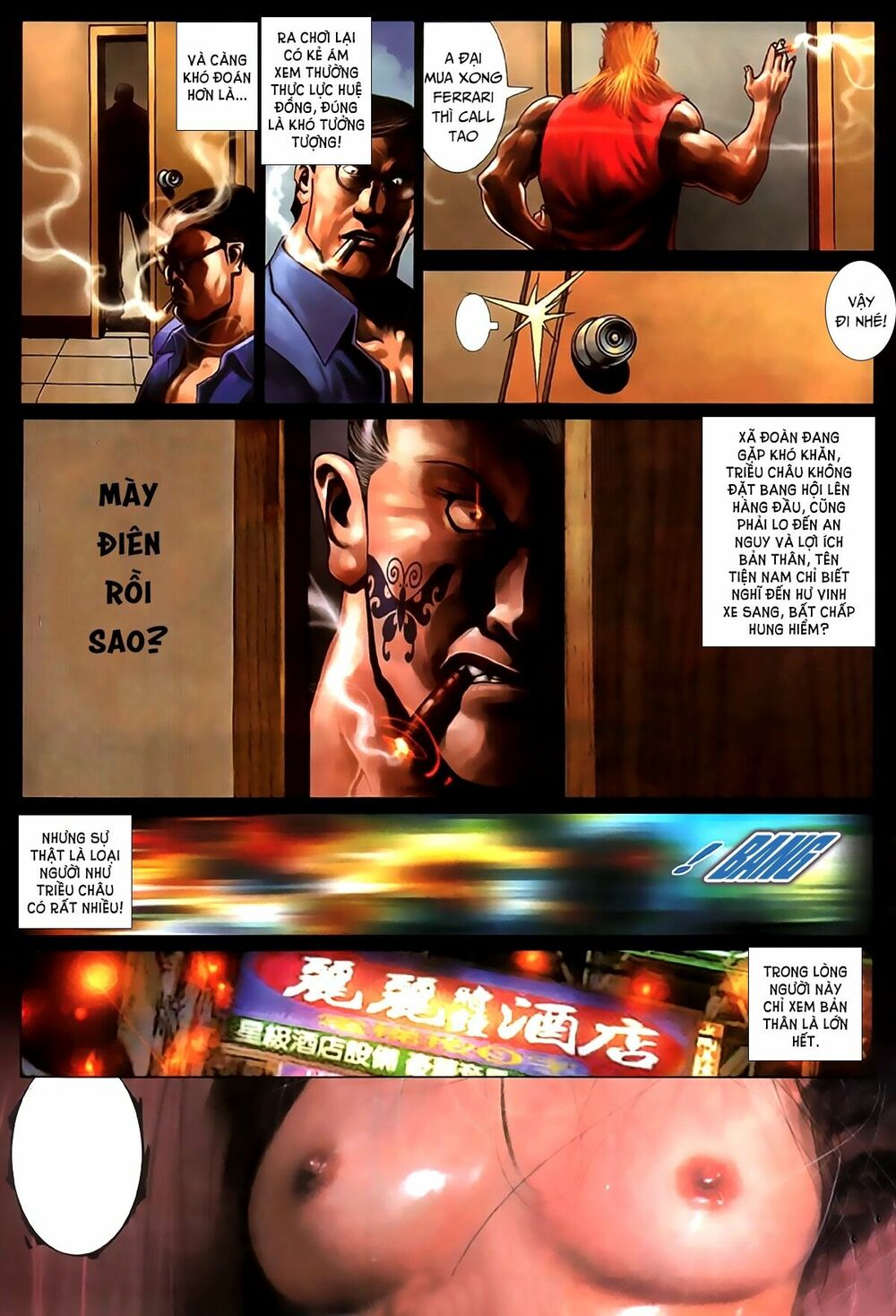 Hỏa Hồng Niên Đại Hắc Cốt Đường: Chapter 375