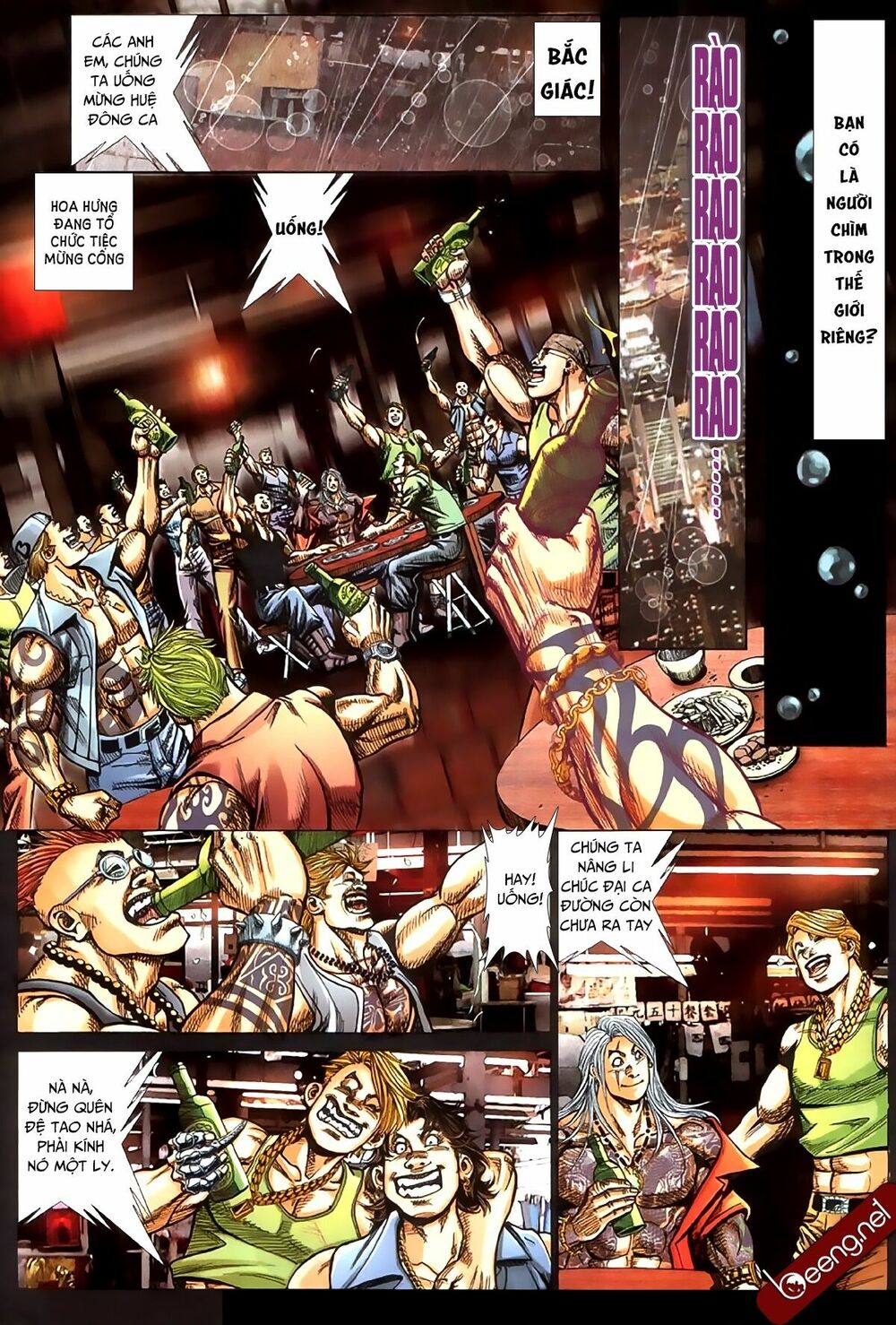 Hỏa Hồng Niên Đại Hắc Cốt Đường: Chapter 375