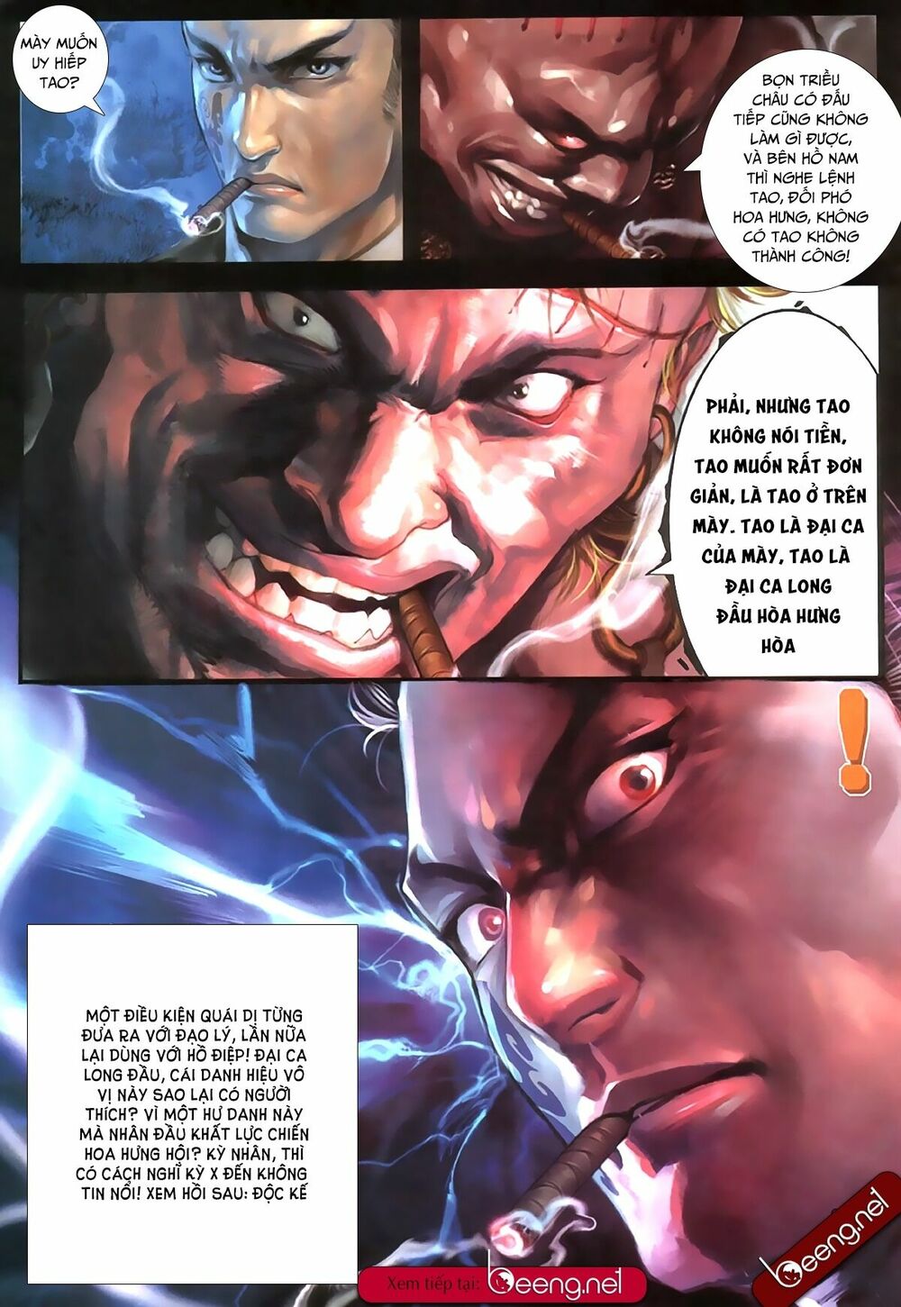 Hỏa Hồng Niên Đại Hắc Cốt Đường: Chapter 377