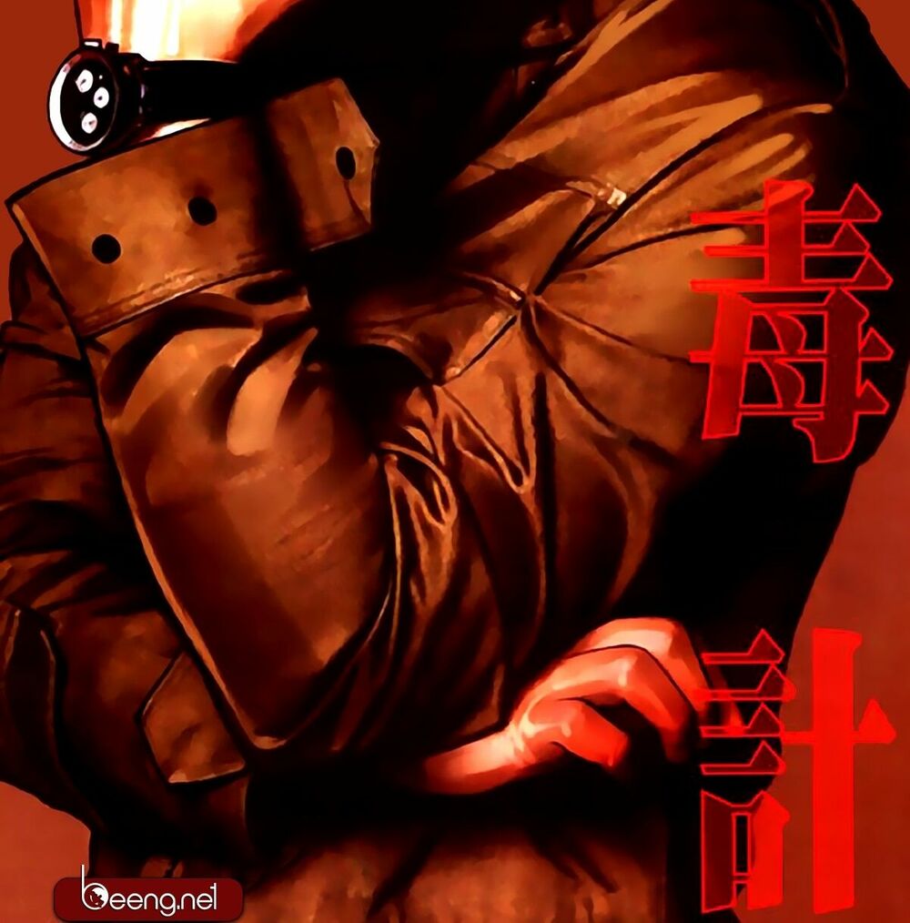 Hỏa Hồng Niên Đại Hắc Cốt Đường: Chapter 378