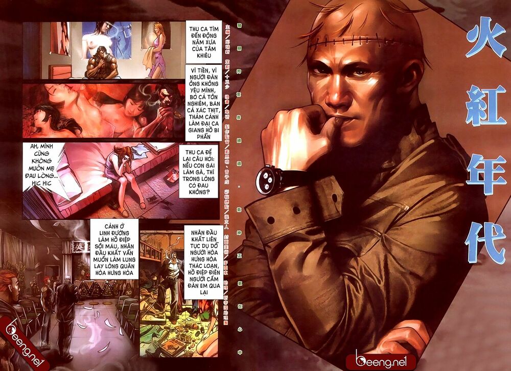 Hỏa Hồng Niên Đại Hắc Cốt Đường: Chapter 378