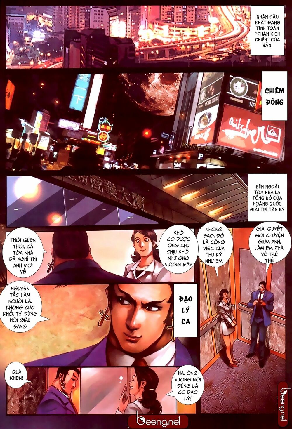 Hỏa Hồng Niên Đại Hắc Cốt Đường: Chapter 379