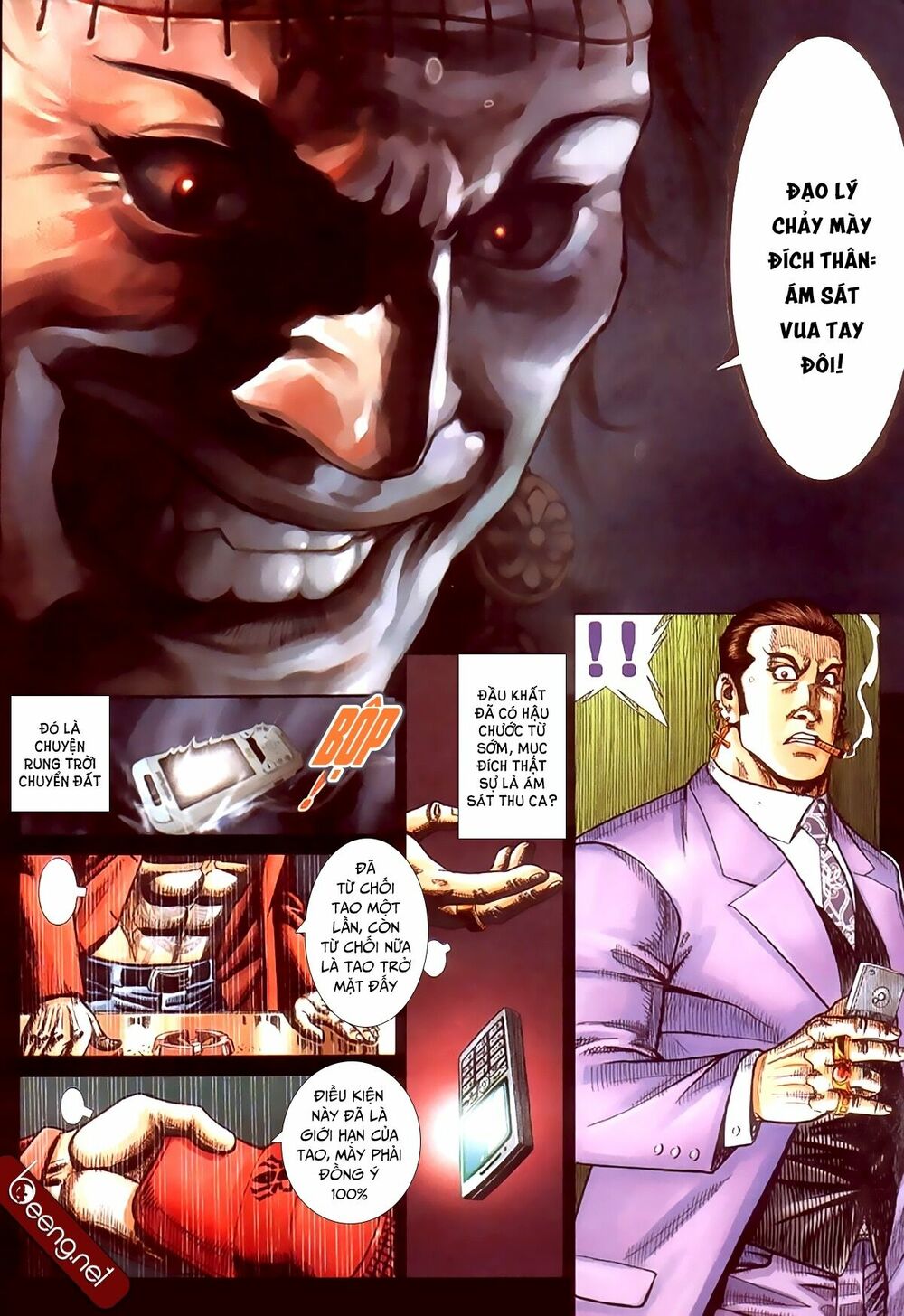 Hỏa Hồng Niên Đại Hắc Cốt Đường: Chapter 379