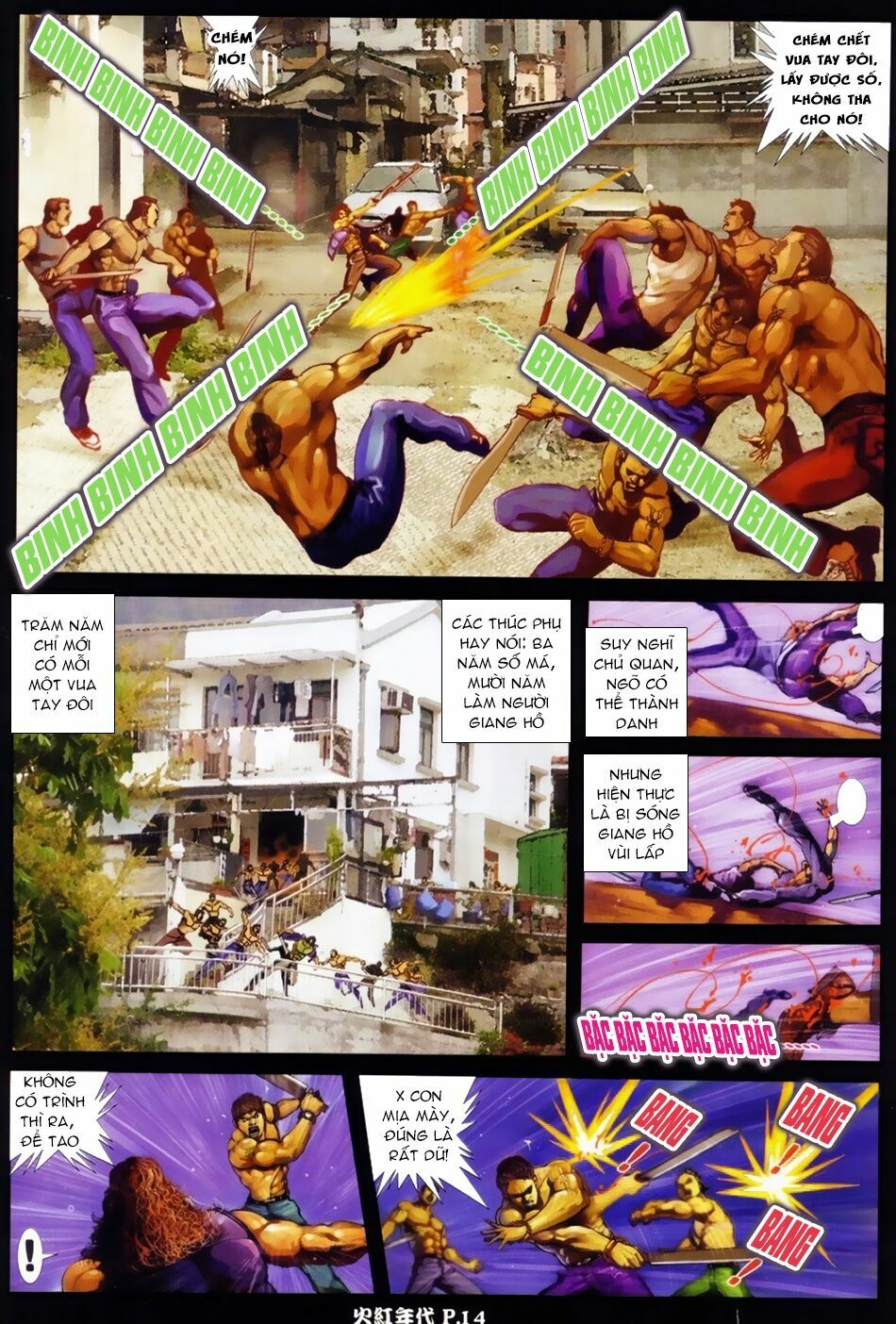 Hỏa Hồng Niên Đại Hắc Cốt Đường: Chapter 38