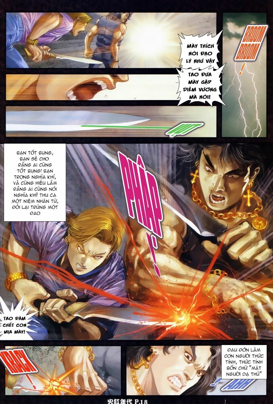 Hỏa Hồng Niên Đại Hắc Cốt Đường: Chapter 38