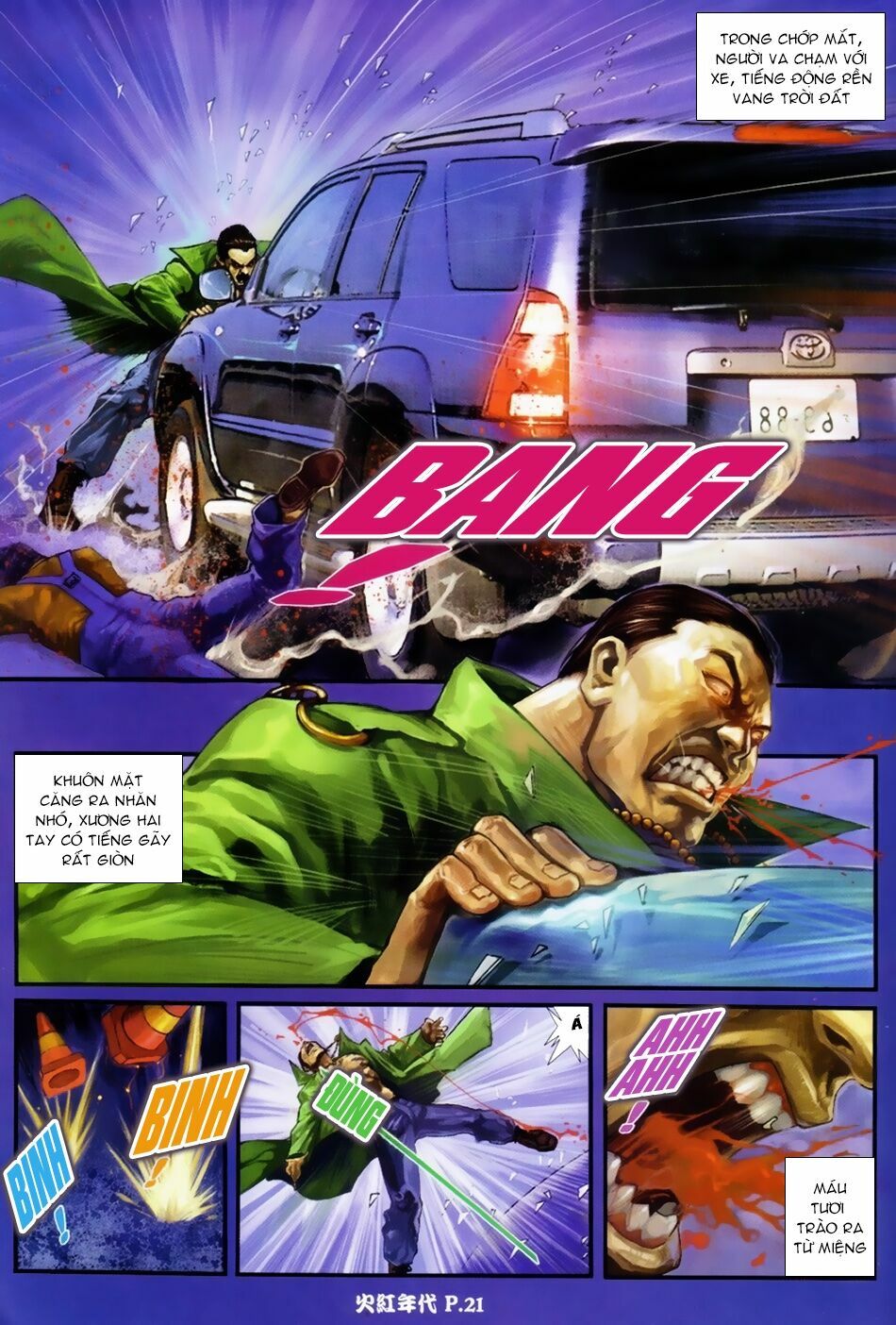 Hỏa Hồng Niên Đại Hắc Cốt Đường: Chapter 38