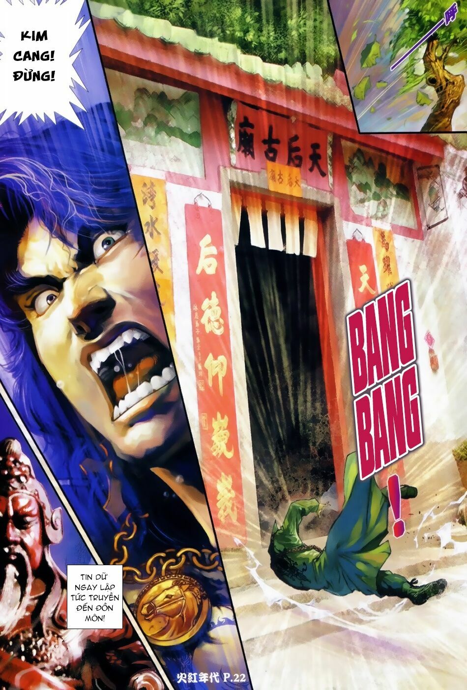 Hỏa Hồng Niên Đại Hắc Cốt Đường: Chapter 38