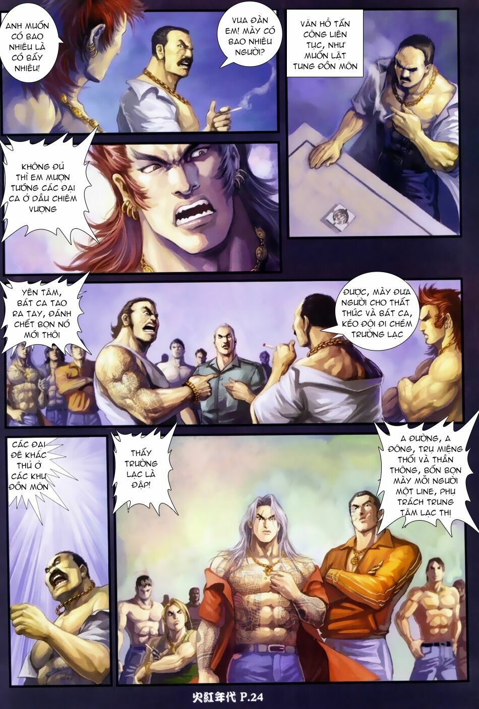 Hỏa Hồng Niên Đại Hắc Cốt Đường: Chapter 38