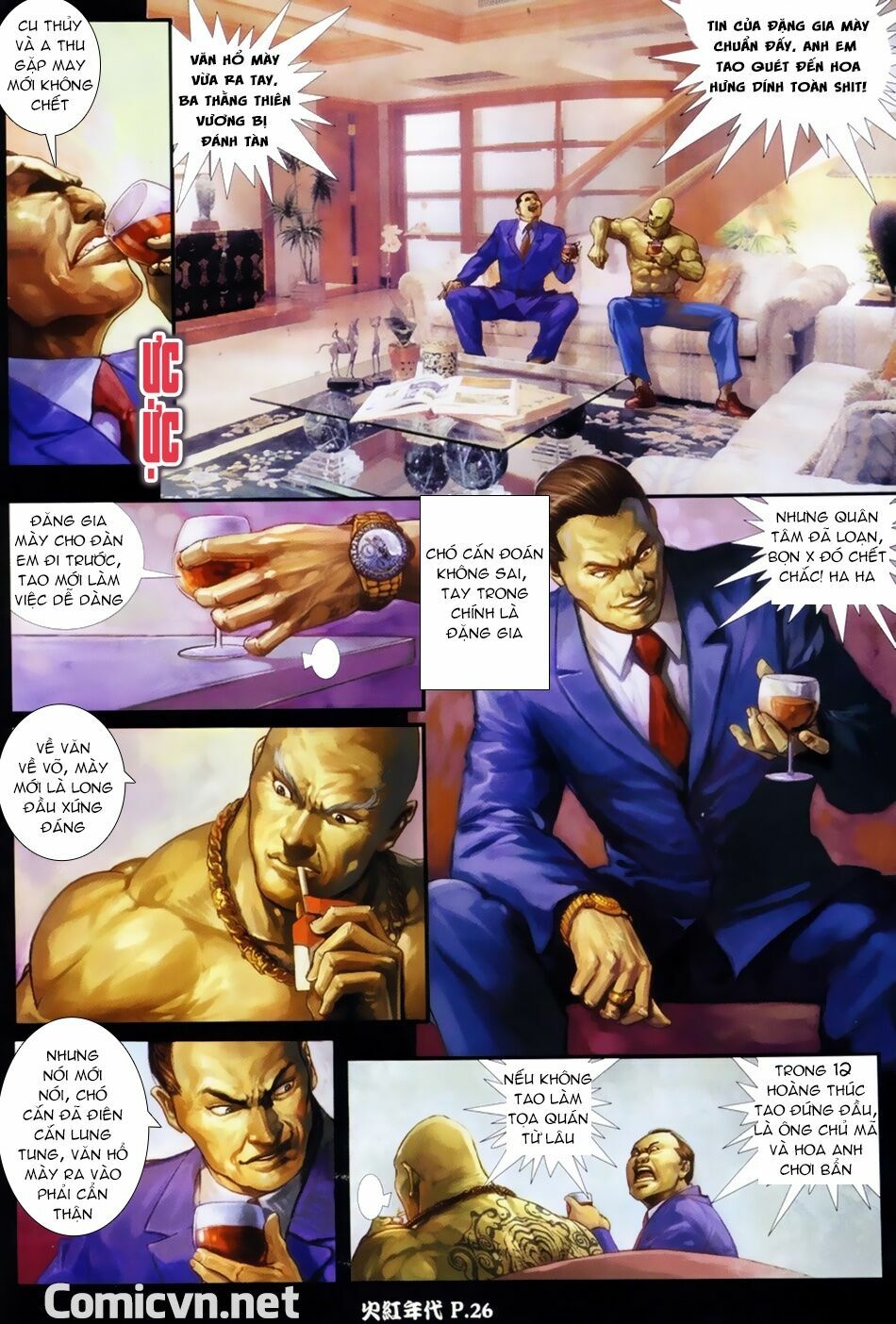 Hỏa Hồng Niên Đại Hắc Cốt Đường: Chapter 38