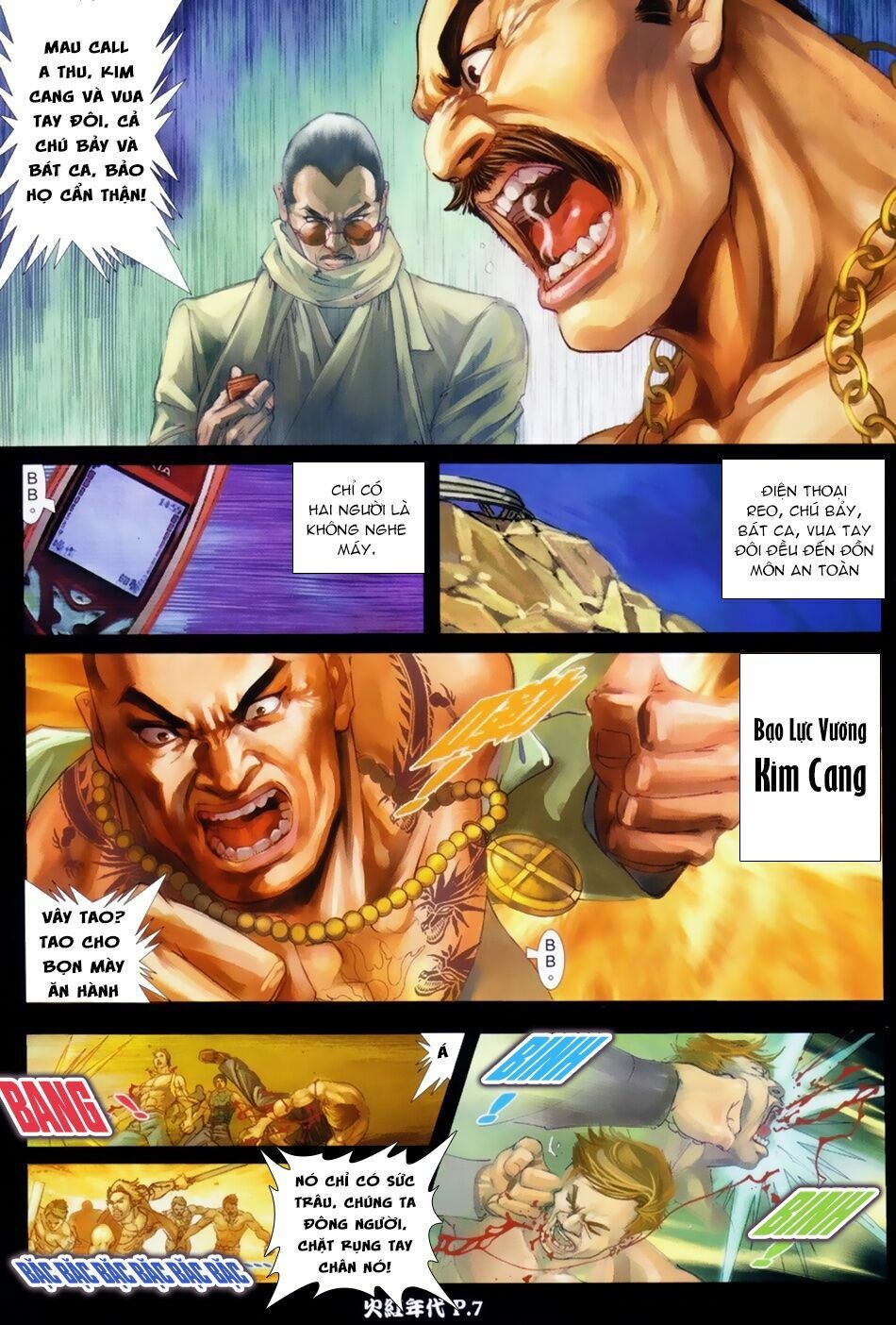 Hỏa Hồng Niên Đại Hắc Cốt Đường: Chapter 38