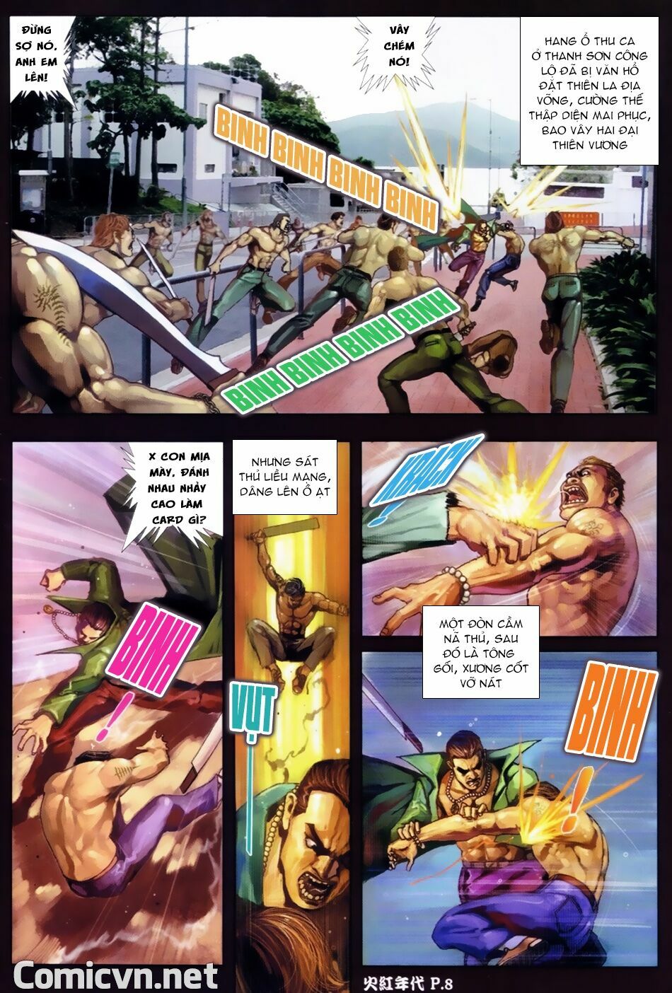 Hỏa Hồng Niên Đại Hắc Cốt Đường: Chapter 38