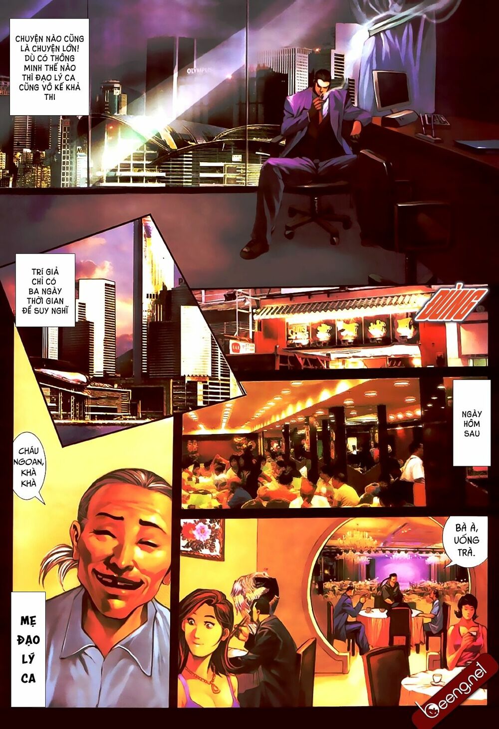 Hỏa Hồng Niên Đại Hắc Cốt Đường: Chapter 380