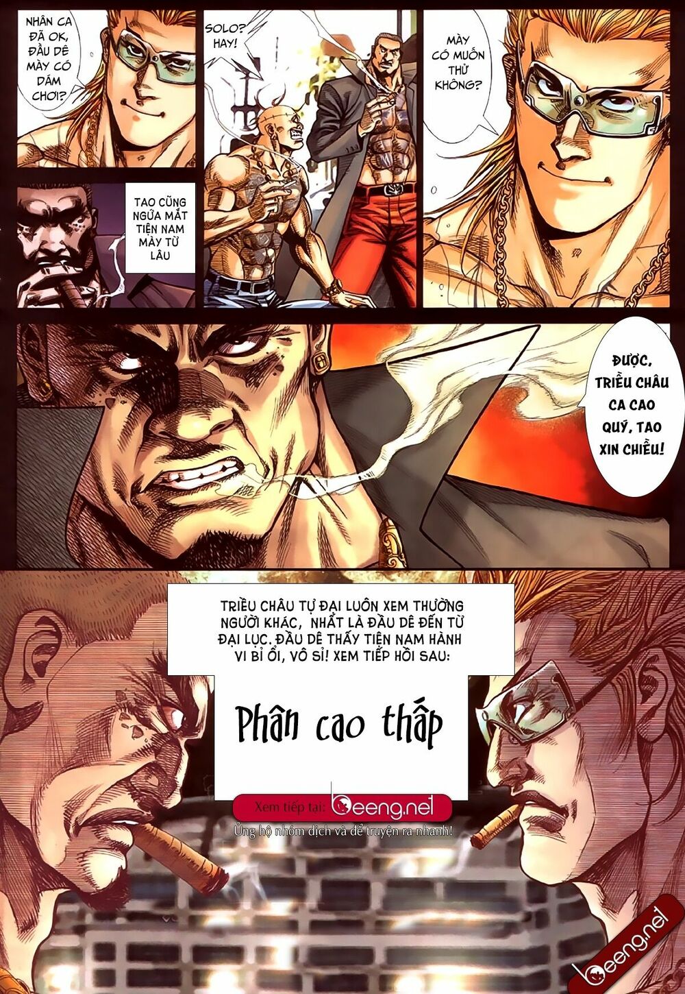 Hỏa Hồng Niên Đại Hắc Cốt Đường: Chapter 381