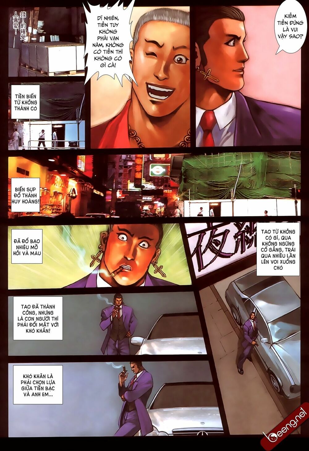 Hỏa Hồng Niên Đại Hắc Cốt Đường: Chapter 381
