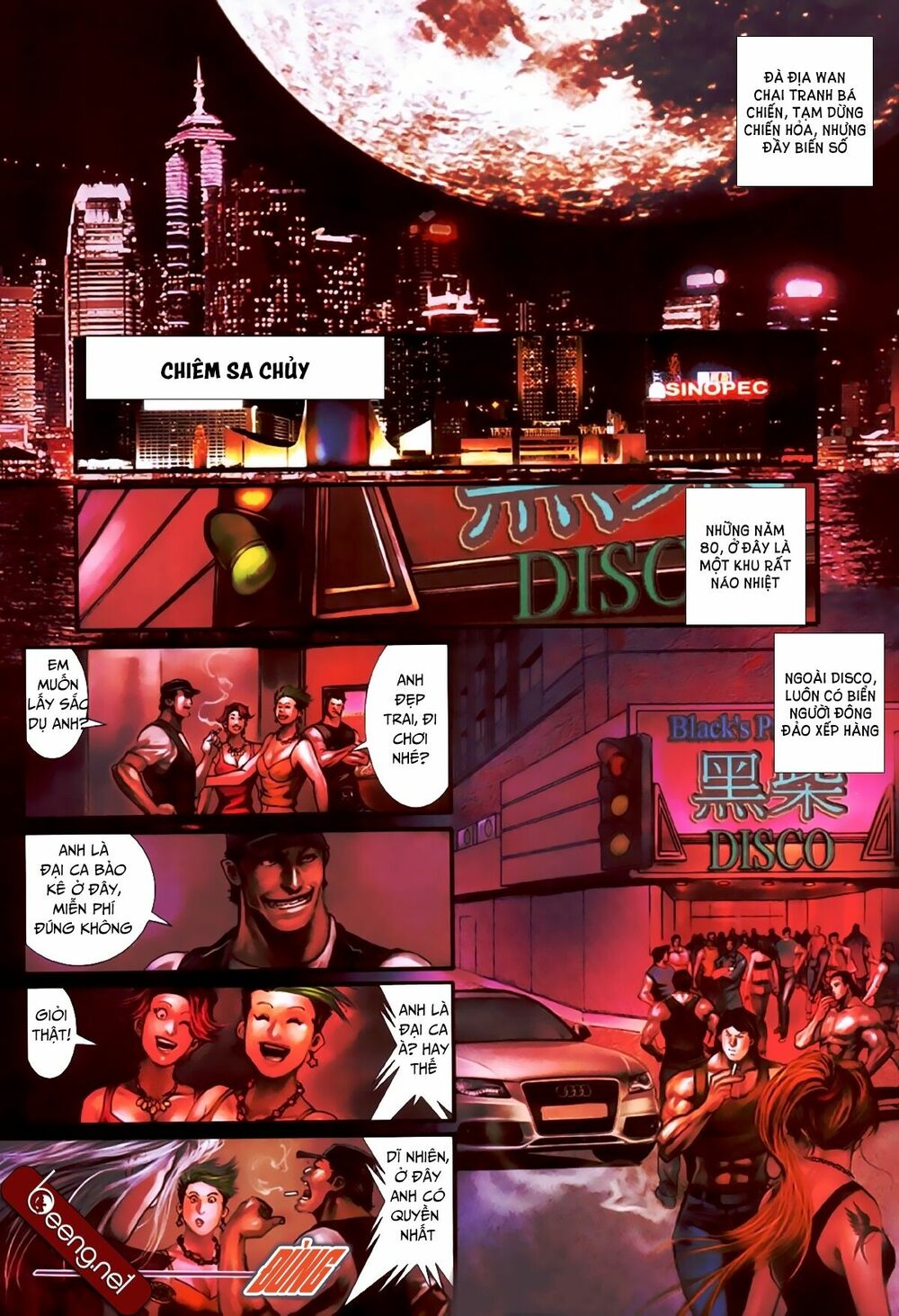 Hỏa Hồng Niên Đại Hắc Cốt Đường: Chapter 383