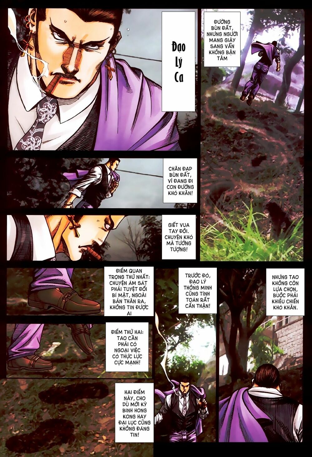Hỏa Hồng Niên Đại Hắc Cốt Đường: Chapter 383