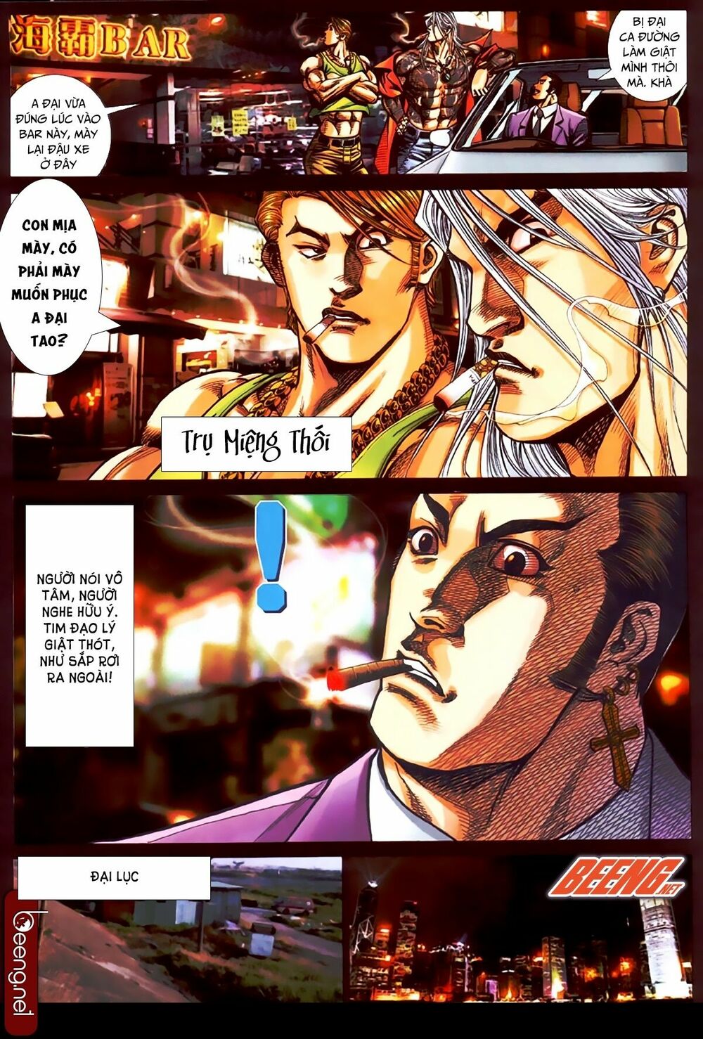 Hỏa Hồng Niên Đại Hắc Cốt Đường: Chapter 385