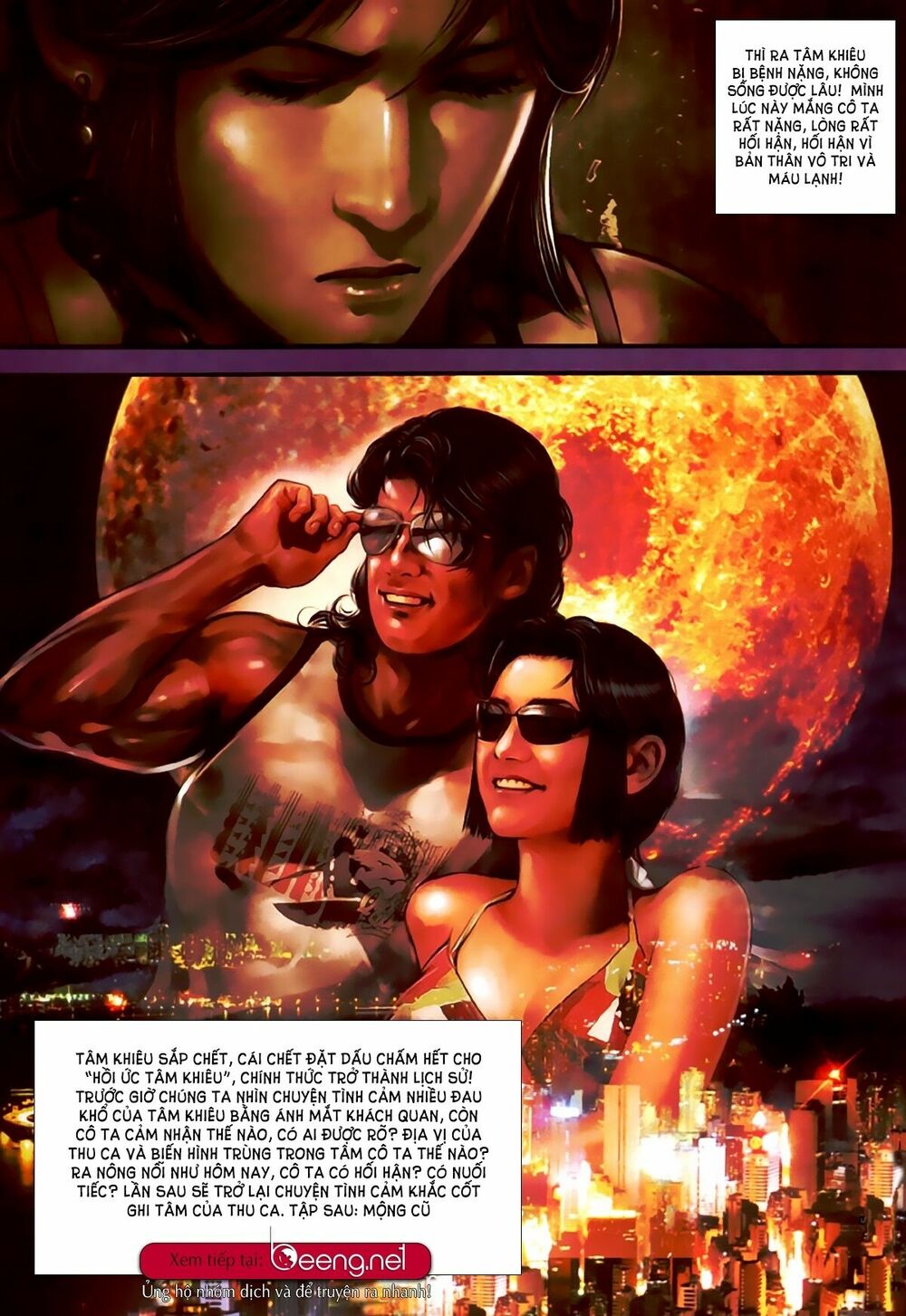 Hỏa Hồng Niên Đại Hắc Cốt Đường: Chapter 385