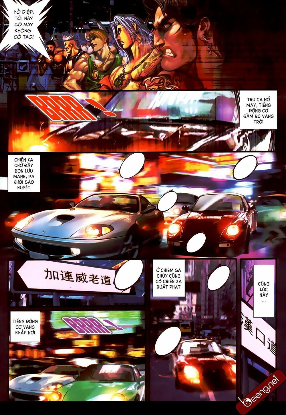 Hỏa Hồng Niên Đại Hắc Cốt Đường: Chapter 388