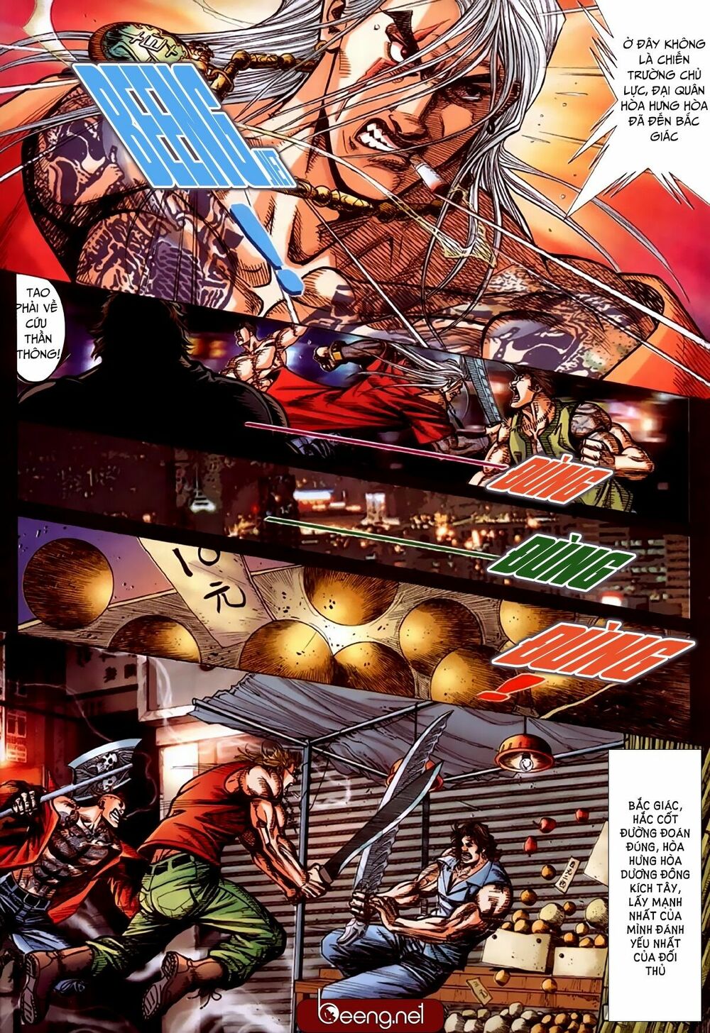 Hỏa Hồng Niên Đại Hắc Cốt Đường: Chapter 389