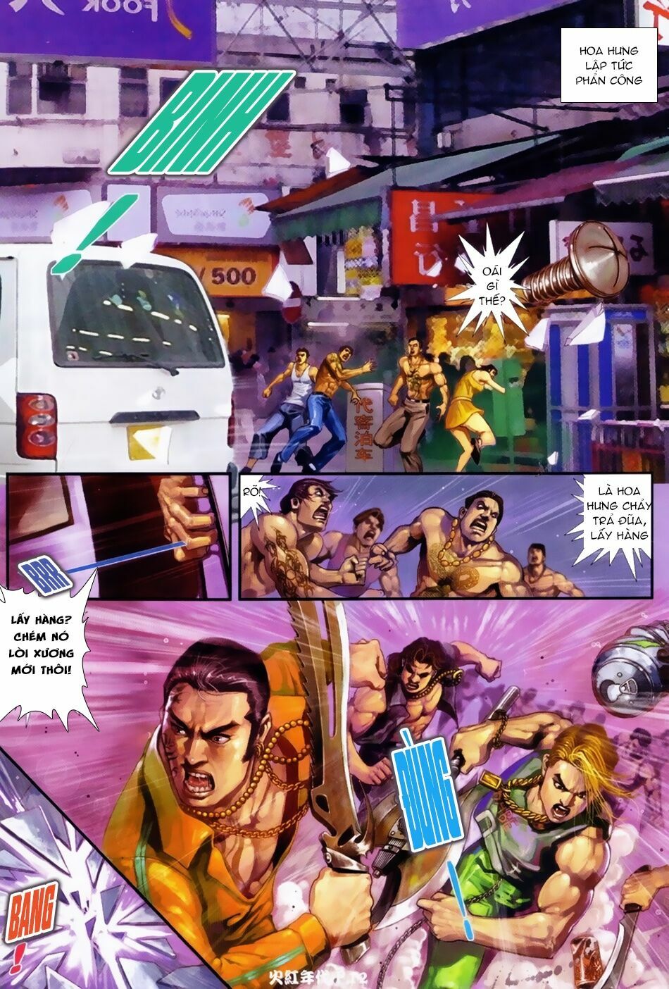 Hỏa Hồng Niên Đại Hắc Cốt Đường: Chapter 39