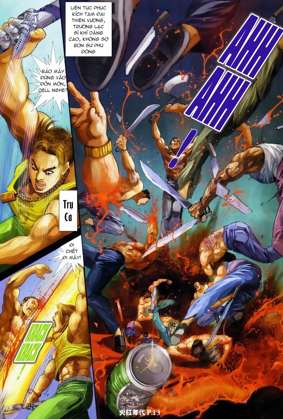 Hỏa Hồng Niên Đại Hắc Cốt Đường: Chapter 39
