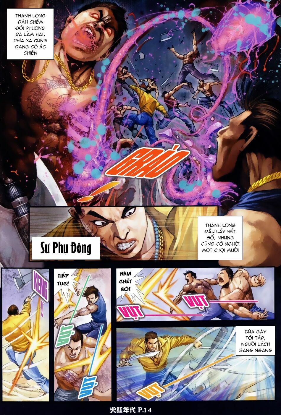 Hỏa Hồng Niên Đại Hắc Cốt Đường: Chapter 39