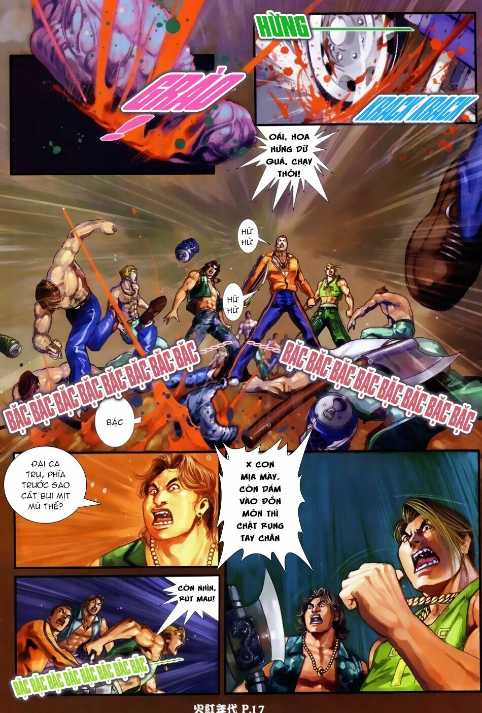 Hỏa Hồng Niên Đại Hắc Cốt Đường: Chapter 39