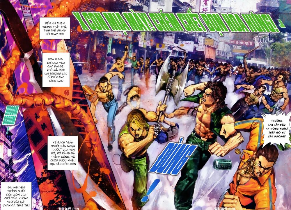 Hỏa Hồng Niên Đại Hắc Cốt Đường: Chapter 39