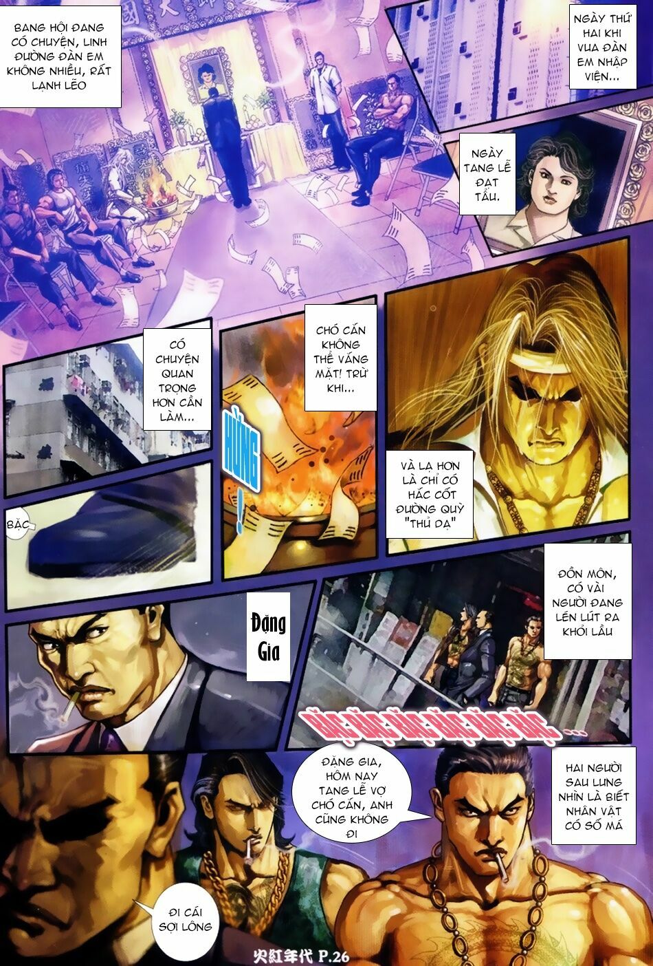 Hỏa Hồng Niên Đại Hắc Cốt Đường: Chapter 39