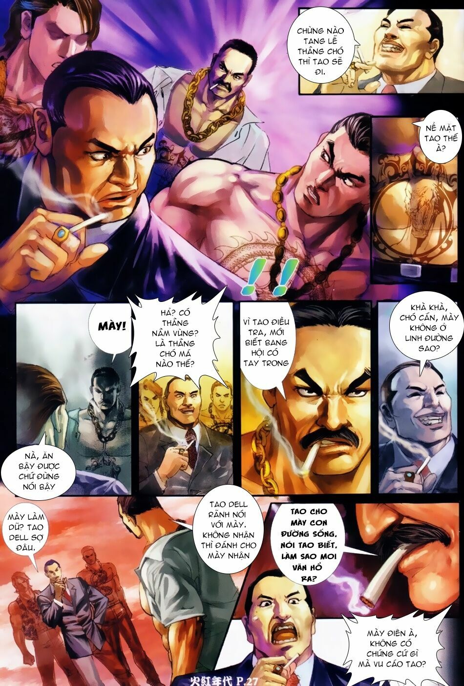 Hỏa Hồng Niên Đại Hắc Cốt Đường: Chapter 39