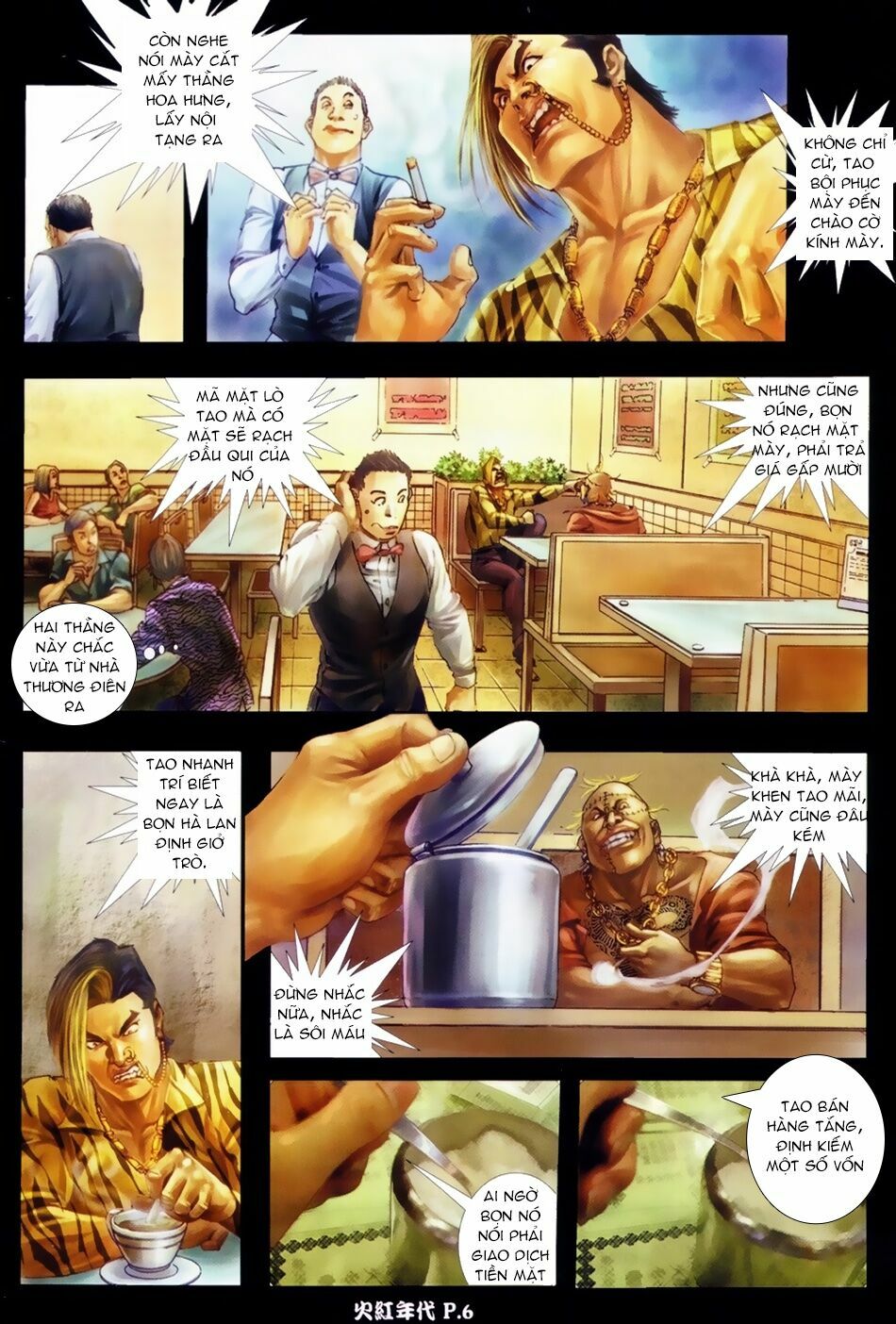 Hỏa Hồng Niên Đại Hắc Cốt Đường: Chapter 39