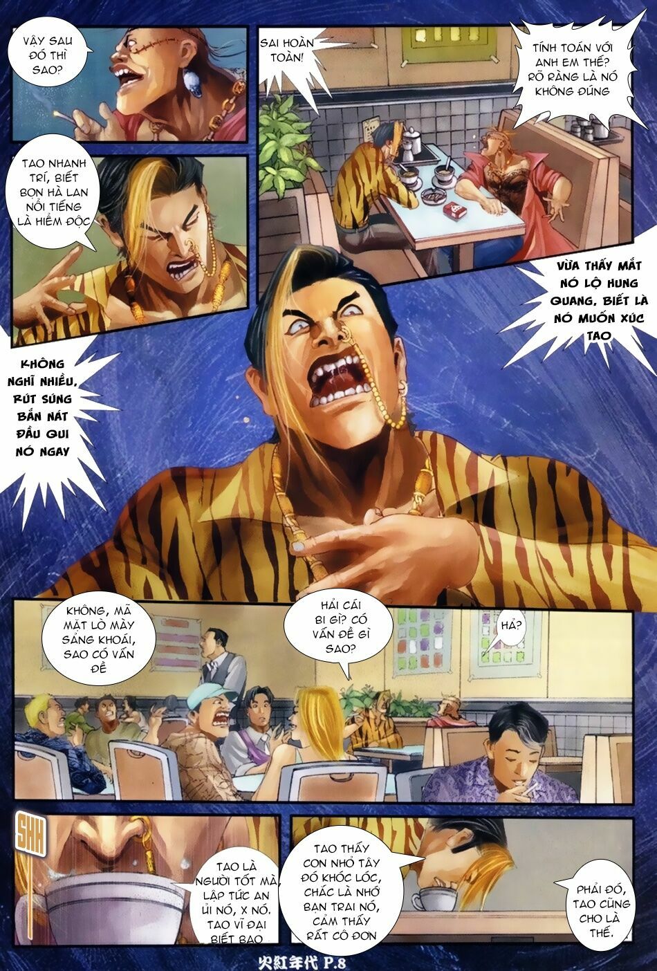 Hỏa Hồng Niên Đại Hắc Cốt Đường: Chapter 39
